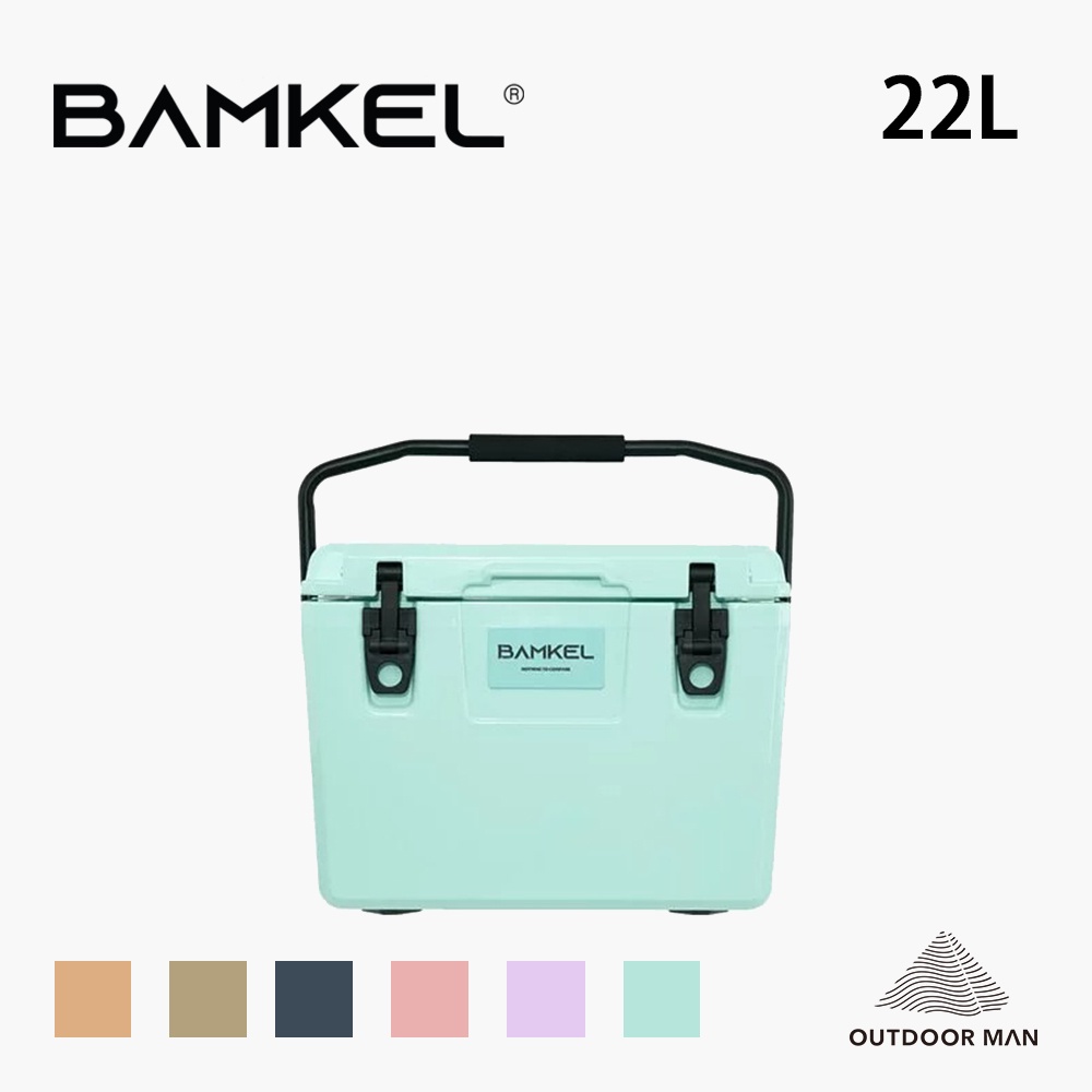 [韓國BAMKEL] MODERN COOLER 22QT 露營冰桶（22L) 台灣總代理