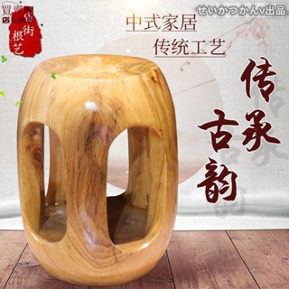 凳子 書桌椅 辦公椅 化妝椅 餐桌椅 麻將椅 北歐椅 民宿 椅子 藤椅 藤蔓椅 復古椅 小藤椅香樟木鼓凳子實木仿古新中式