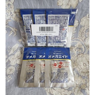 ❤臺灣官方正品❤益思健【隨身包*30包180顆入】❤SUNTORY三得利❤