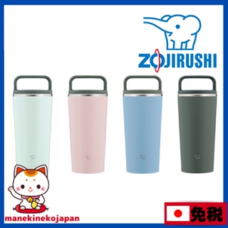 日本 ZOJIRUSHI 象印 一體式杯蓋隨行不鏽鋼保溫杯 SX-JA40 400ml 隨行把手