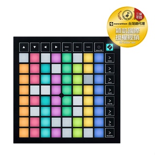 Novation - Launchpad X (2020新款 Type C) ”公司貨/現貨即出/免運費