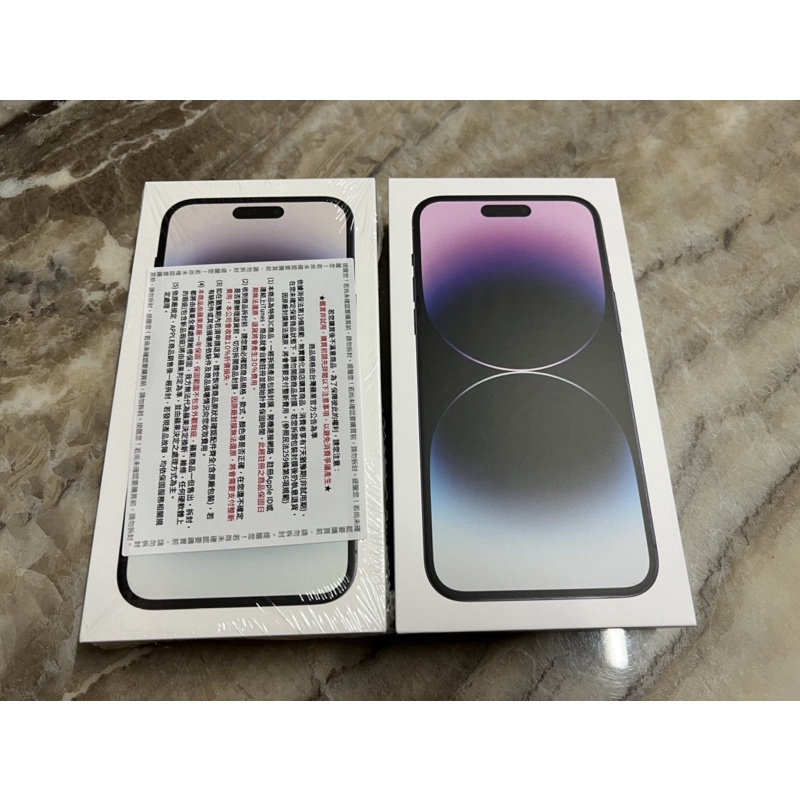 I Phone 14 Pro Max 256g 紫色 金色 黑色 全新⬆️