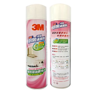 【3m】 魔利泡沫廚房清潔劑500g 新包裝 廚房清潔劑 泡沫清潔劑 廚房 清潔 歐美日本舖