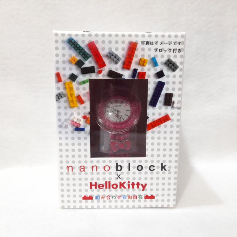 正版 nanoblock x HelloKitty 手錶 Sanrio 三麗鷗 Hello Kitty 凱蒂貓 迷你積木