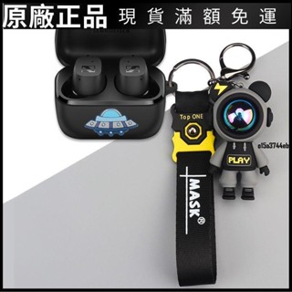 ❤臺灣好貨❤森海塞爾CXPlus耳機保護套cxplus保護殼卡通創意矽膠cx400bt外殼