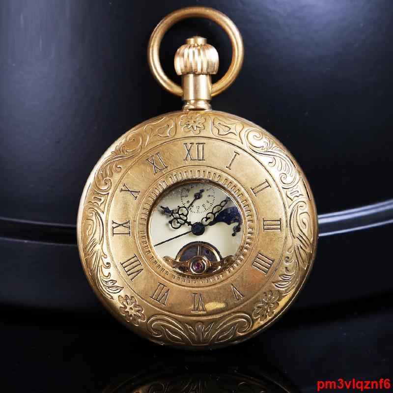 遠航復古機械懷錶 懂錶學生懷錶 機械錶純銅男女項鏈懷錶