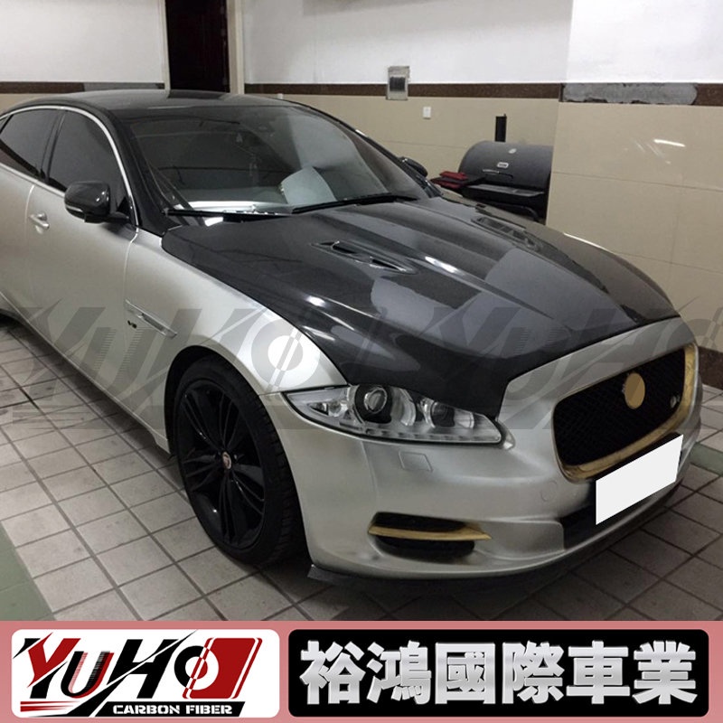 【全台可安裝】適用於Jaguar積架 XJ 碳纖维MBJ機蓋 引擎蓋