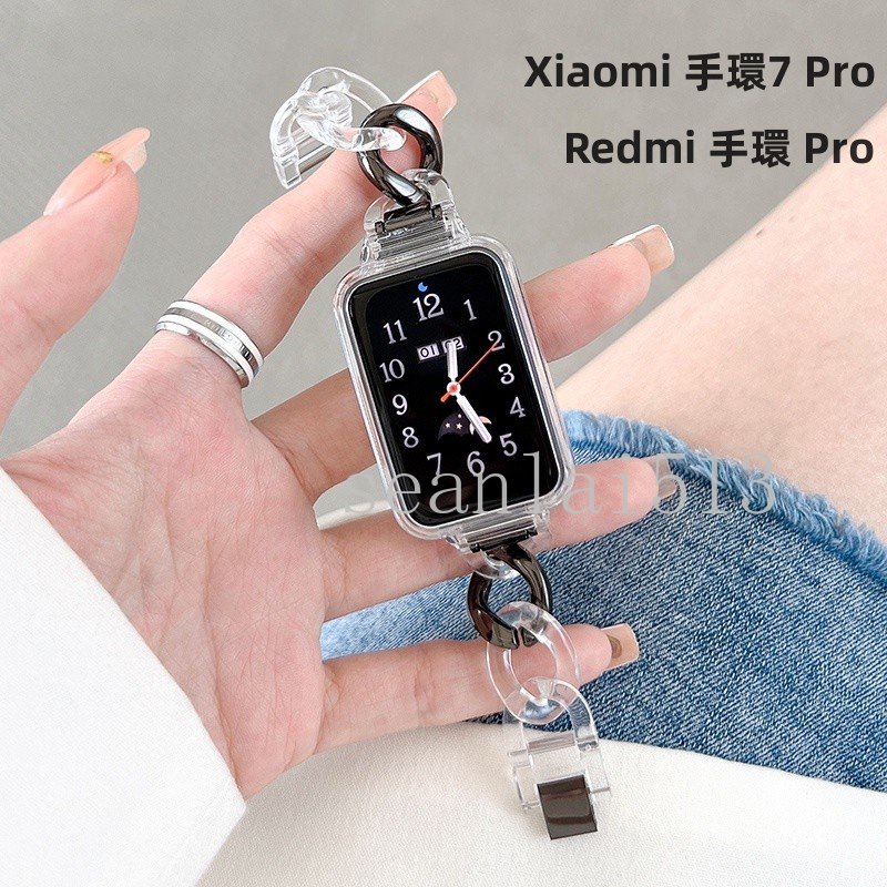 Xiaomi 手環7 Pro / Redmi 手環 Pro 冰川牛仔鏈錶帶 小米手環 8 Active 透明+金屬環拼色