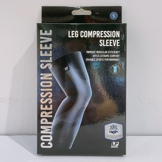 LP SUPPORT EmbioZ LP272Z 男女款 全腿肌力動能 單支入 全腿 護具 272Z
