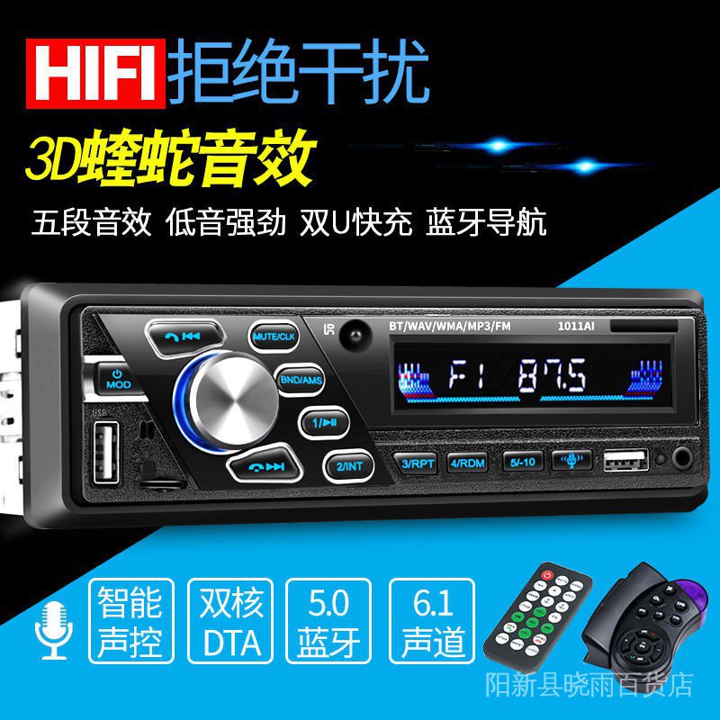コモランマ適性ジェットdvd Usb 車 Vieton Jp