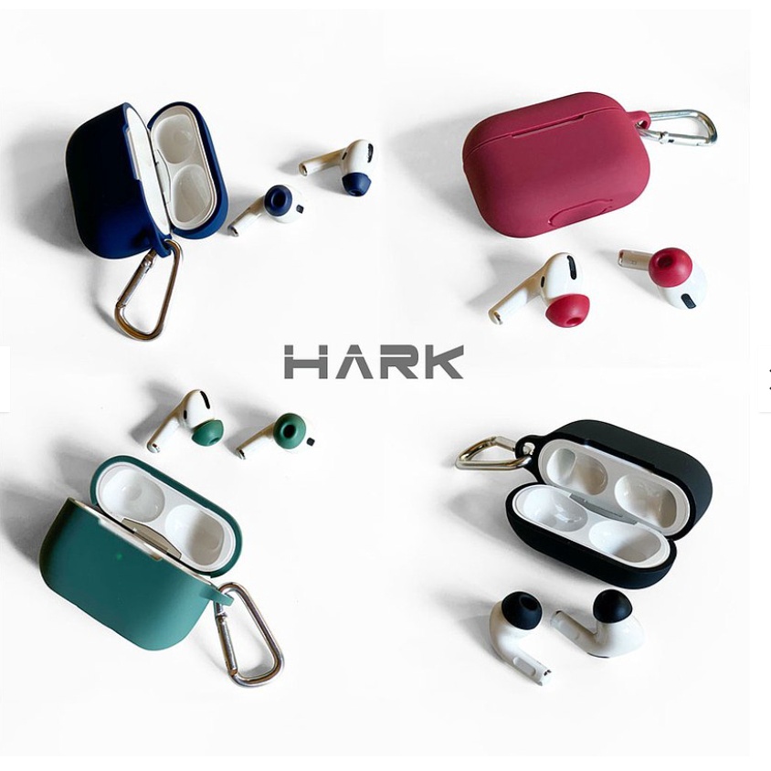 HARK AirPods Pro SWAG KIT 充電盒專用矽膠保護套 四色任選(裸裝無外盒)