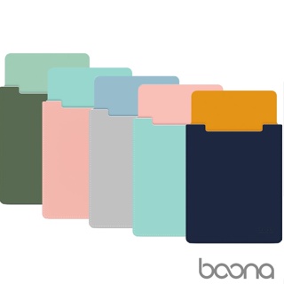 Boona 3C 平板 內袋 翻蓋可當滑鼠墊使用 優選PU皮革材質，防水耐磨 輕巧便攜，緊密貼合不傷機 多色多尺寸可選擇