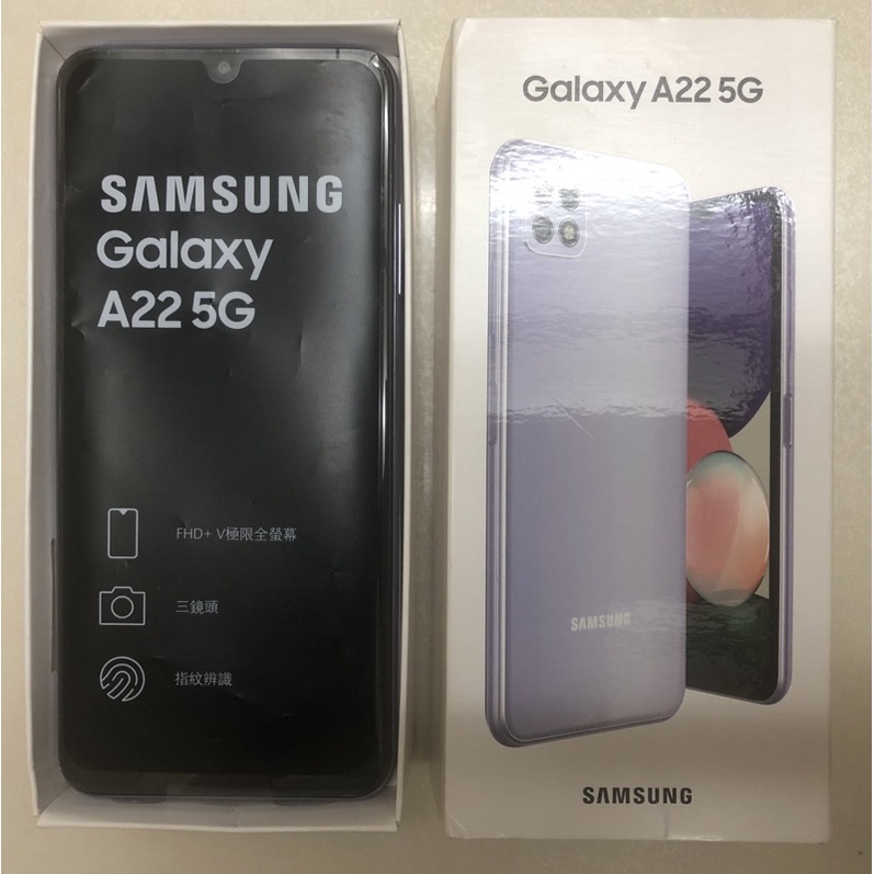 SAMSUNG Galaxy A22(4G+128G) 5G手機