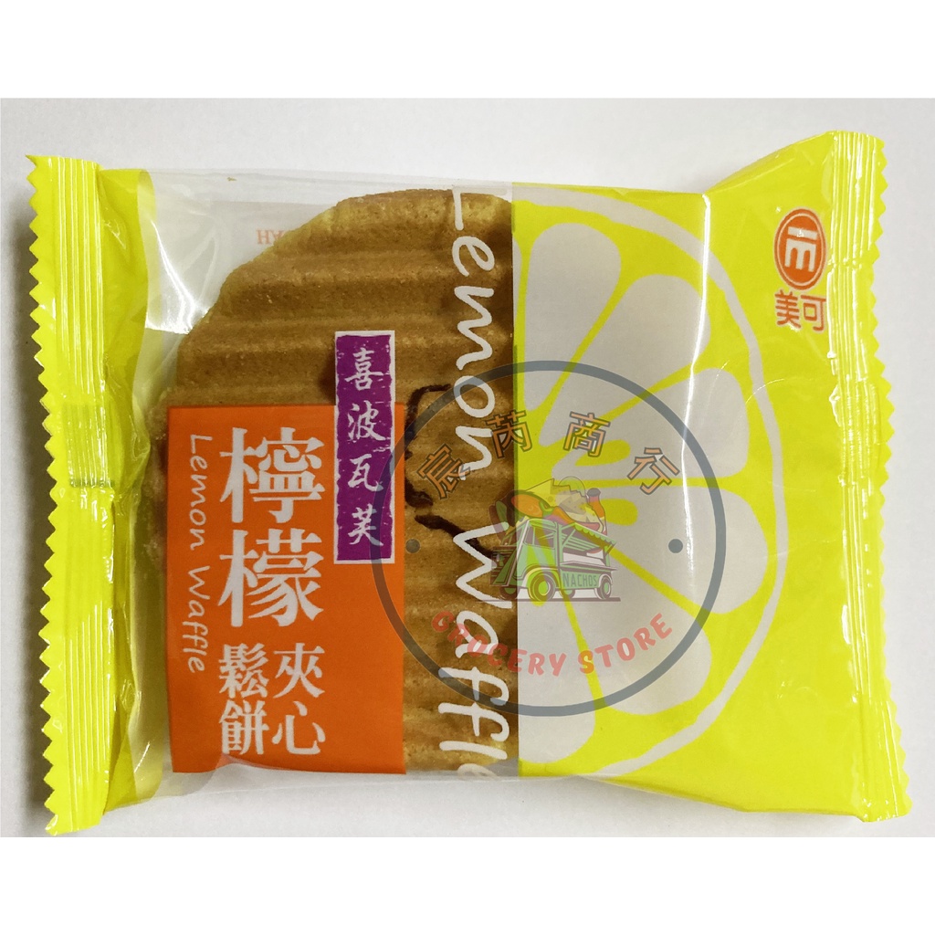 美可喜波鬆餅檸檬(奶蛋素) 3000g