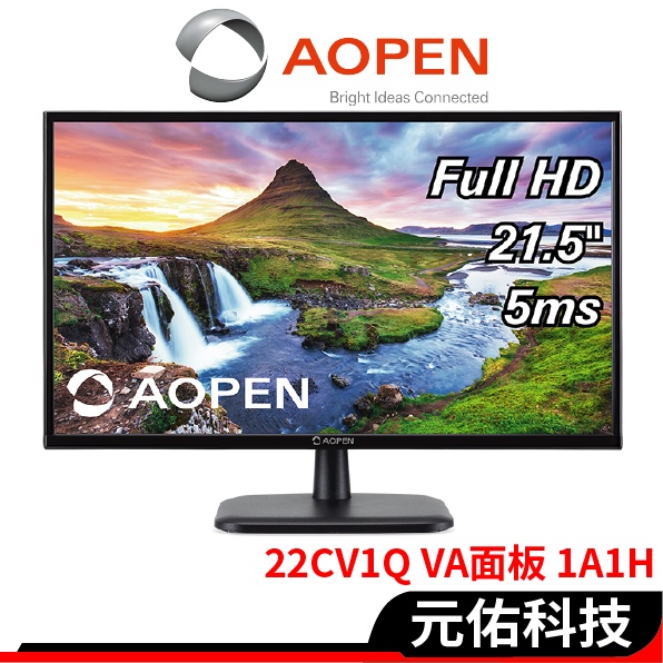 AOPEN建碁 22CV1Q 螢幕顯示器 21.5吋 5ms VA 75Hz 無喇叭 淨藍光 不閃屏