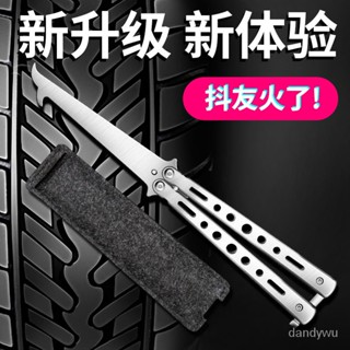 【優選精品】不銹鋼汽車輪胎折疊清石鈎多功能清理工具去石頭清理勾車胎摳石子ins風韓國 VFCF