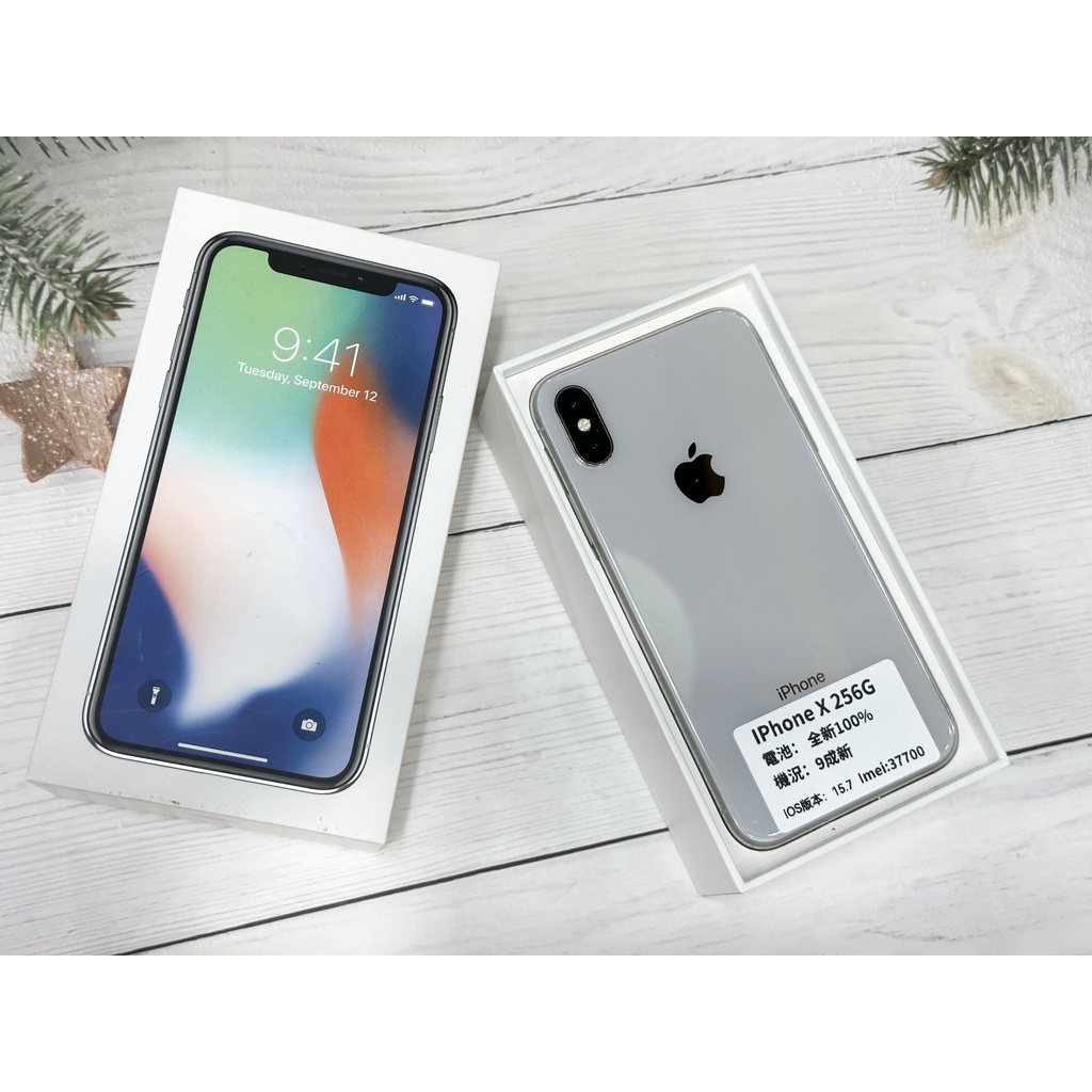 🧸IPhone X 256 白色 電池100% 電池全新