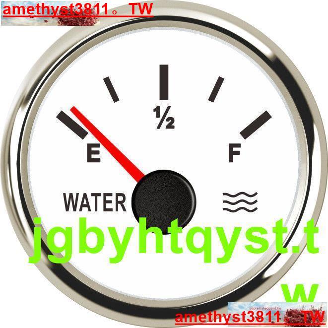 水位表52mm房車清水表污水表指水表數顯水量表淋水箱水位顯示器amethyst3811