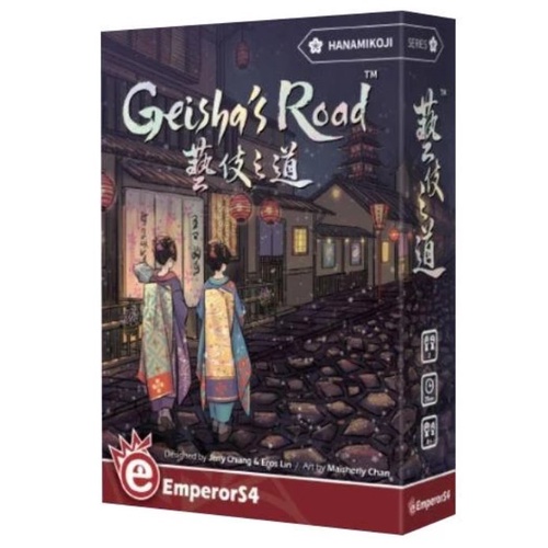 藝伎之道 Geisha's Road 花見小路續作 繁體中文版 高雄龐奇桌遊