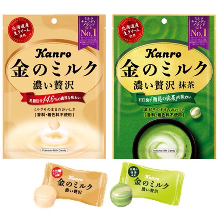 •ᴥ•日本 原裝 零食 kanro甘樂 北海道 特濃 清香 抹茶 牛奶糖 喜糖 袋裝•ᴥ•