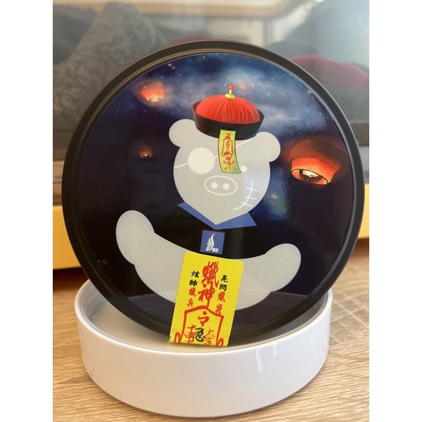 DBO-殭屍熱浪水洗蠟