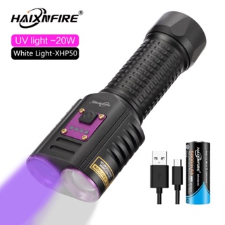 Haixnfire SV20 紫色光手電筒 365nm UV 固化光熒光劑檢測 XHP50 白色淺紫色光雙光