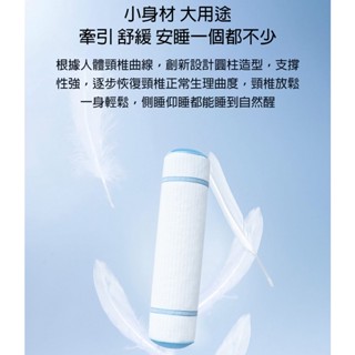 靠墊 午睡枕 靠枕 趴睡枕 枕頭 護頸枕 靠腰墊 頸枕 抱枕 枕頭套 側睡枕 靠背墊 長抱枕 護腰靠墊 長枕 小米有品