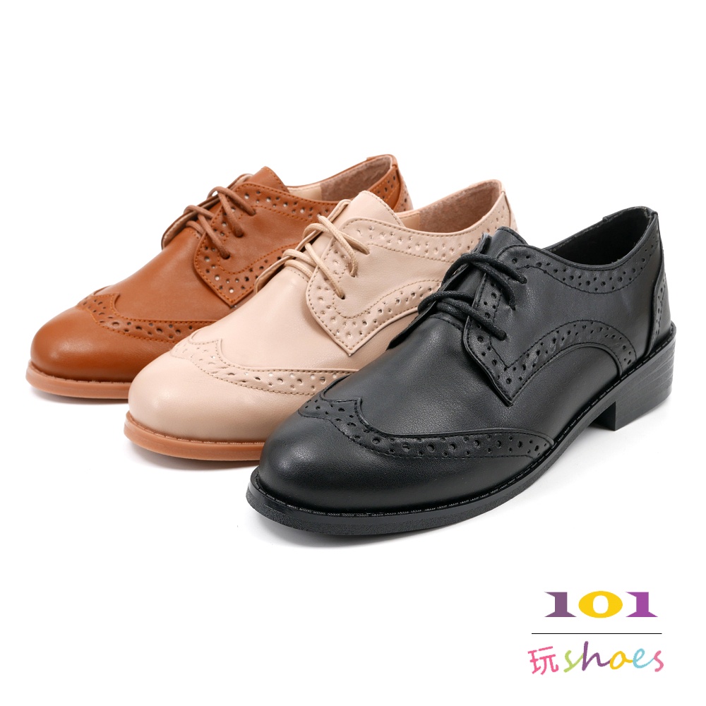 【101玩shoes】台製大尺碼柔美雕花低跟牛津鞋 可可色/黑色/棕色 41-44