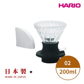 HARIO V60 SWITCH浸漬式耐熱玻璃濾杯02-200ml/03-360ml/玻璃濾杯分享壺組合02-200ml