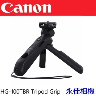 永佳相機_Canon HG-100TBR 三腳架手把 桌上型三腳架 For G7XIII M50M2