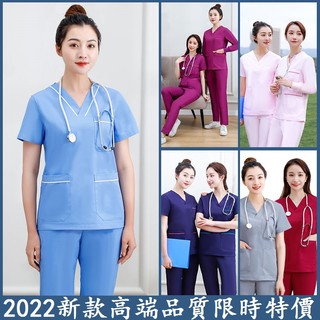 限時特價♦洗手衣短袖男女長袖手術衣服刷手服手術室牙科寵物醫生工作服純棉