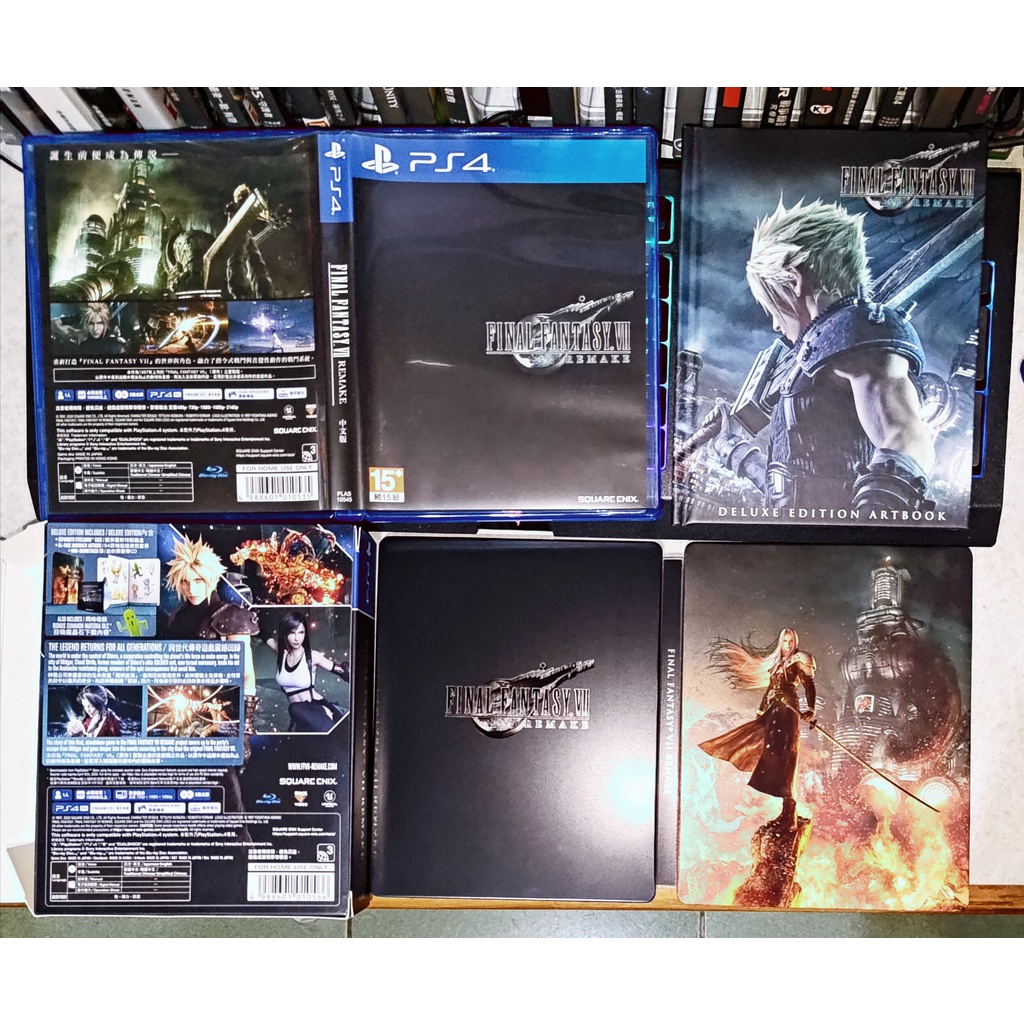 PS4 太空戰士7 重製版《FINAL FANTASY VII REMAKE》中文豪華版  二手 折價 免運