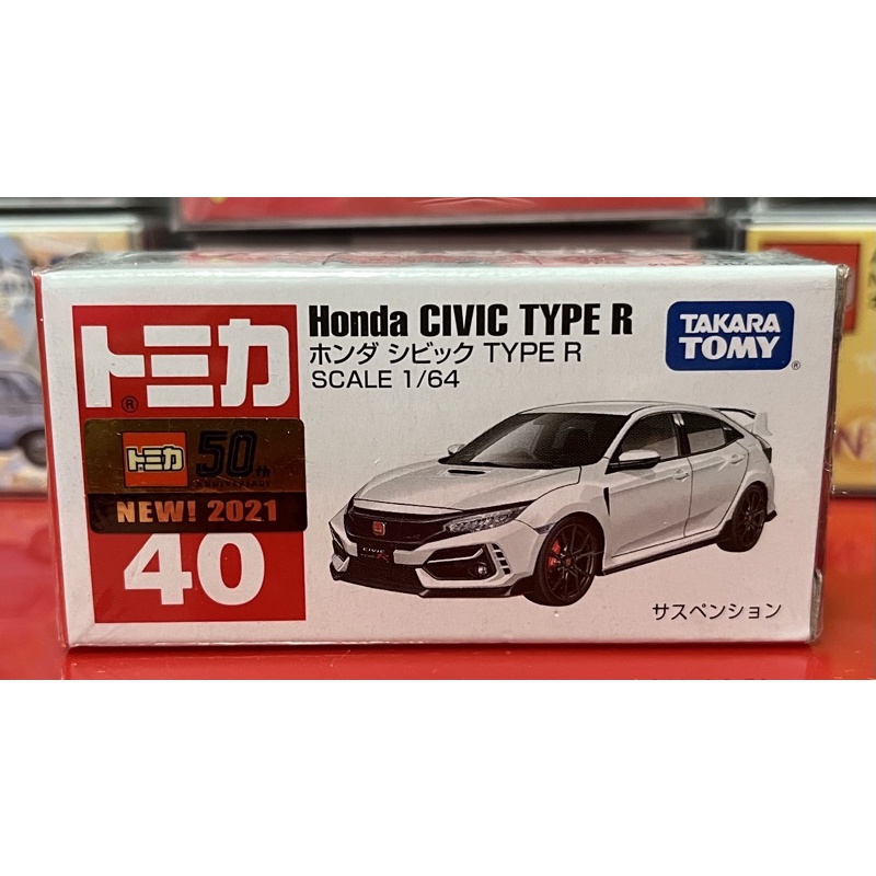 Tomica 多美小汽車 No.40 豐田 Honda CIVIC TYPE R