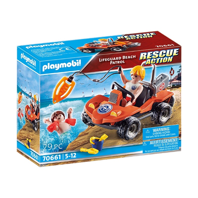 Playmobil 70661 沙灘救援車