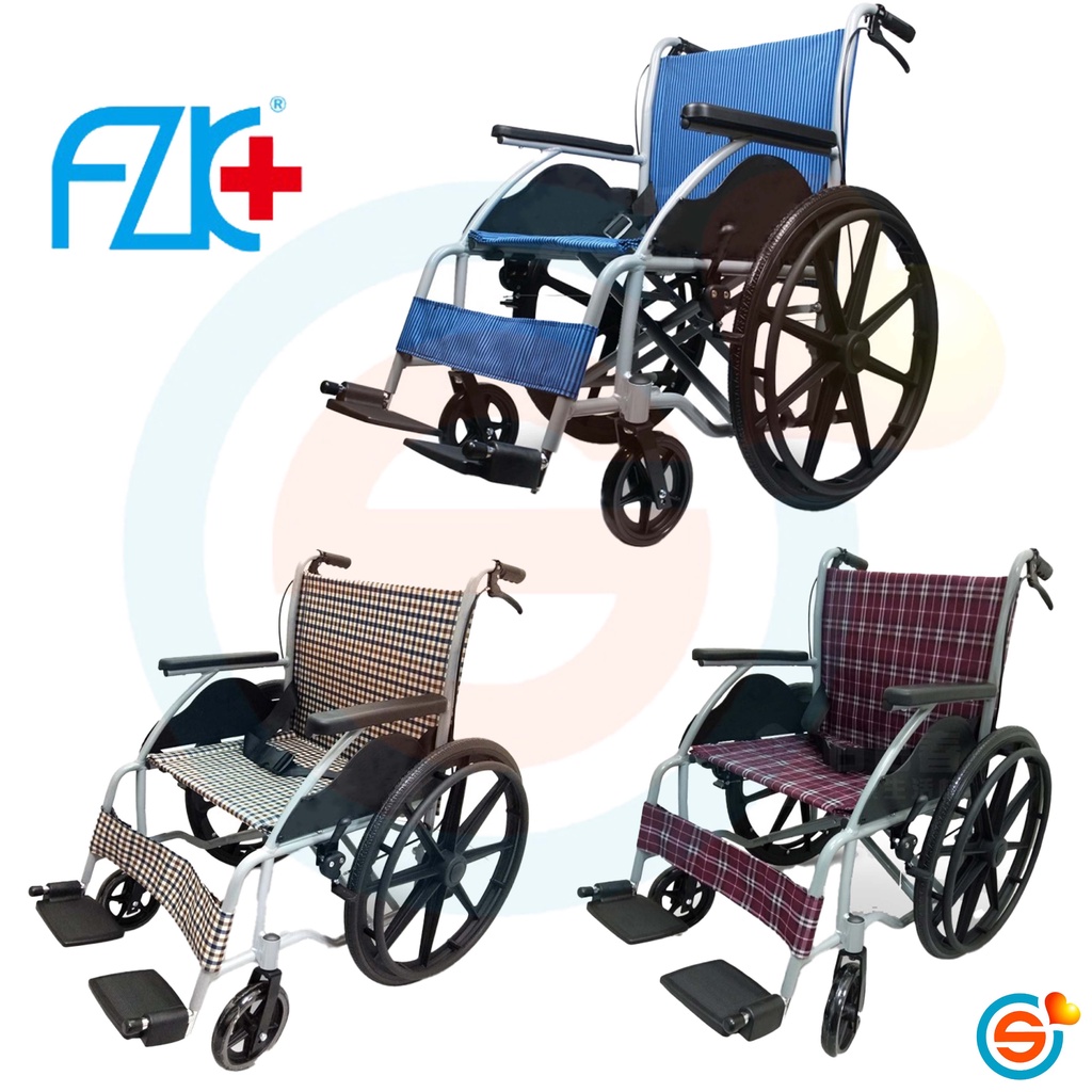FZK 富士康 FZK-101 鋁合金輪椅 經濟型  輕量化輪椅 鋁合金輪椅 復健科輪椅 外出輪椅 折疊輪椅