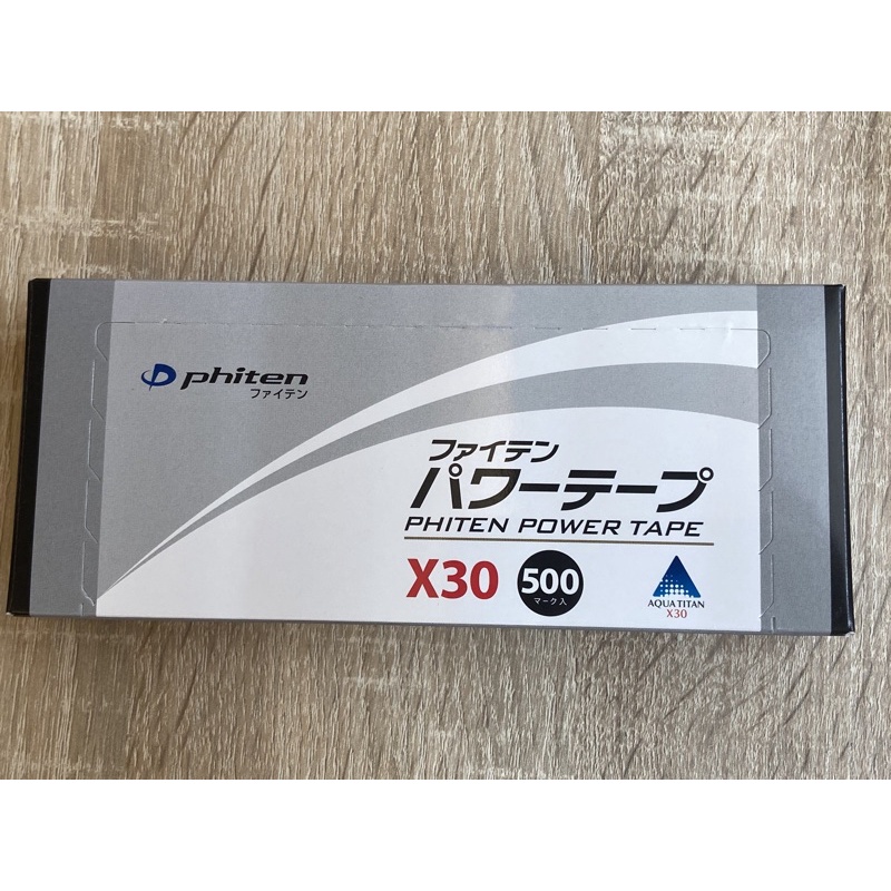 Phiten X30 銀谷液化鈦貼布 500片/盒