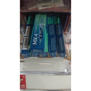 ARCTIC MX-4 MX-6 mx-7 高效散熱膏 筆電散熱膏 導熱膏