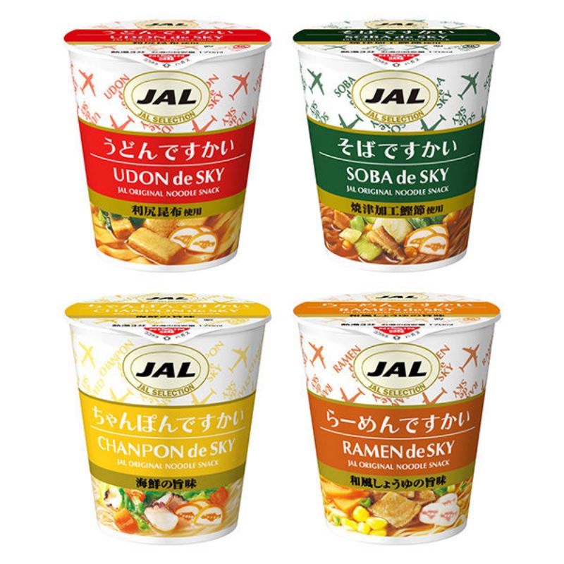 預購 Jal 日清杯麵 日本預計5月會調漲15入 泡麵 拉麵和風醬油 烏龍昆布 什錦麵海鮮 蕎麥鰹魚