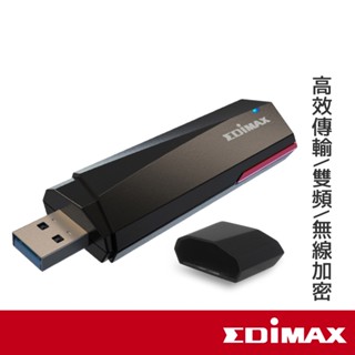 edimax 訊舟 ew-7822umx ax1800 wi-fi 6 雙頻 usb 3.0 無線網路卡【現貨】