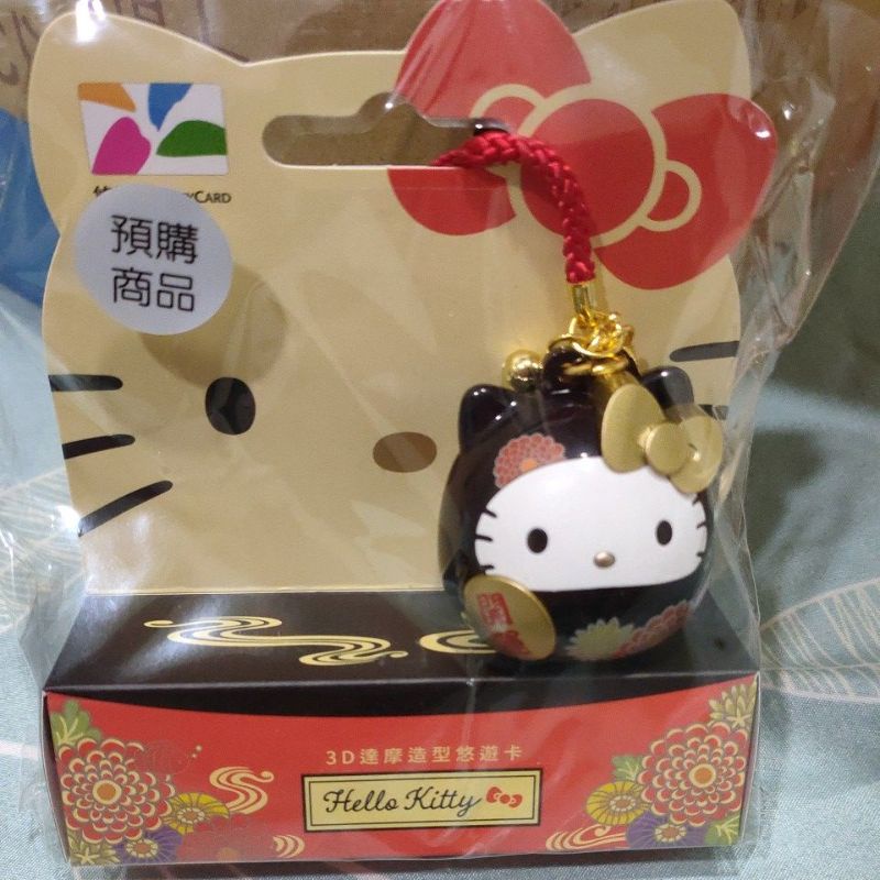Hello Kitty達摩造型悠遊卡-和風限定款