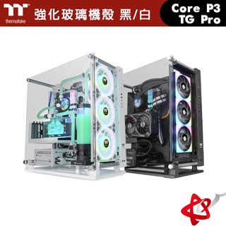 Thermaltake 曜越 Core P3 TG Pro 強化玻璃中直立式機殼 雪白/黑/耀眼紅