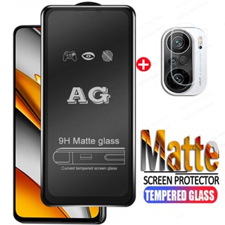 XIAOMI MI 2 合 1 小米米 POCO F3 G4 X3 X4 GT 磨砂鋼化玻璃全面罩適用於小米米 POCO