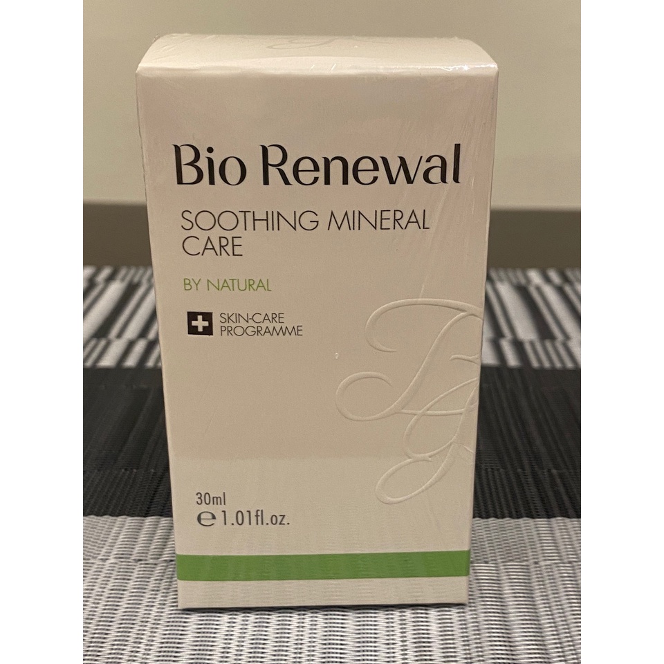 清庫存 Bio renewal 肌活力修護精萃 30ml