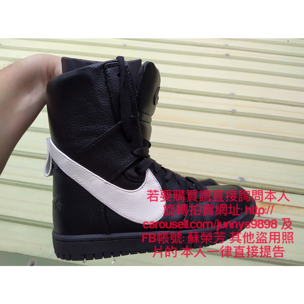 全新 正品 Nike DUNK RT 黑白LAB 紀凡希 大勾勾 皮革 高統 841647-010