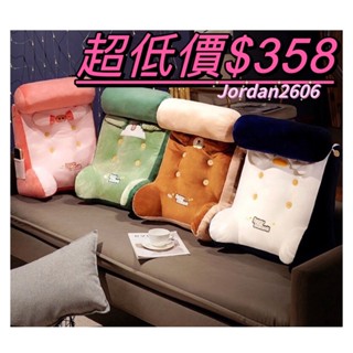 🚚臺灣出貨 可拆洗 抬腿枕 靠墊枕頭 床頭靠枕 三角靠枕 恐龍 小豬 天鵝 小熊 三角枕 椅背枕 腰靠枕