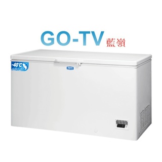 [GO-TV] SANLUX台灣三洋 400L 低溫-40°C冷凍櫃(SCF-DF400) 全區配送