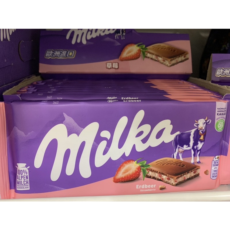 德國進口 Milka OREO三明治餅乾牛奶／草莓夾心牛奶巧克力／氣泡感牛奶巧克力／OREO 夾心白巧克力