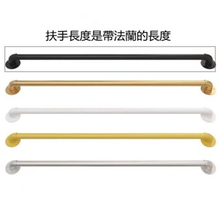 樓梯扶手 室內閣樓靠墻扶手 浴室老人防滑扶梯樓道扶手 現代簡約 家用鐵藝水管扶手