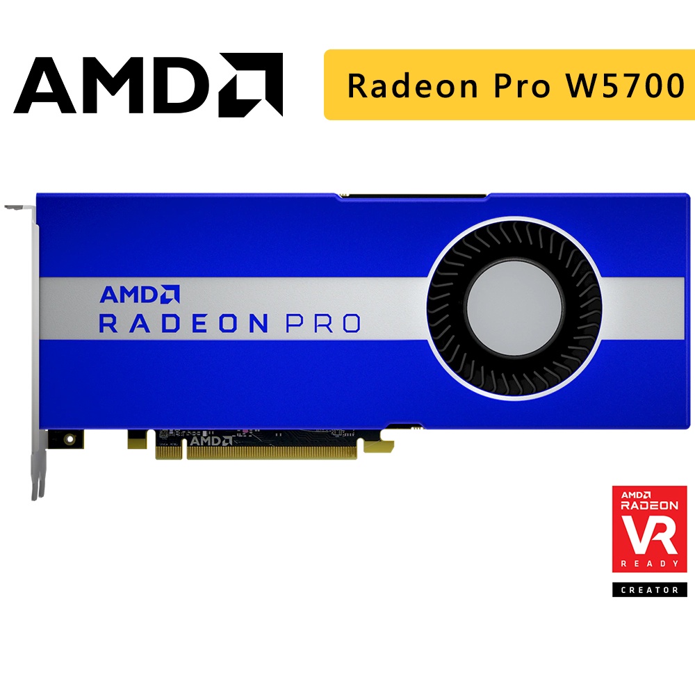 AMD Radeon Pro W5700 8G GDDR6 顯示卡 專業繪圖卡 工作站級繪圖卡