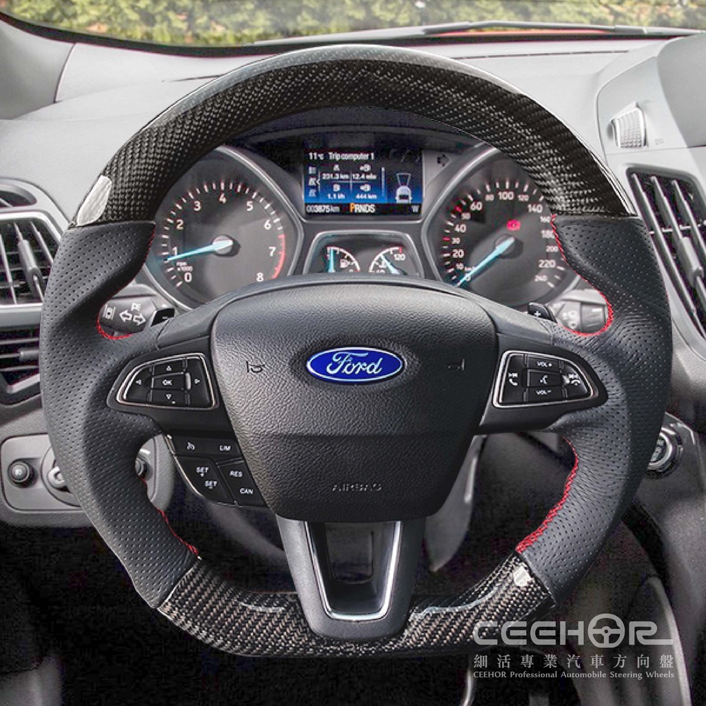 【細活方向盤】FOCUS MK3.5 ECOSPORT KUGA FORD 福特 方向盤 變形蟲方向盤 造型方向盤